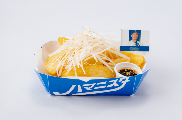 ハマニスタ限定販売】選手プロデュースグルメ第2弾販売開始！ | 【LIVE