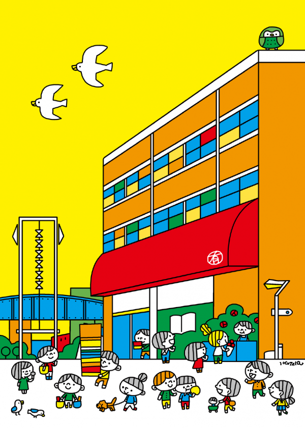 画像
